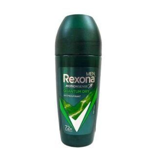 Rexona Quantum Dry Men Antiperspirant 50ml