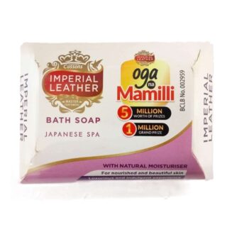 Cussons Imperial Leather Japanese Spa Bathing Soap 150g