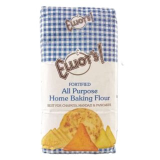 Elliots All Purpose Home Baking Flour 1kg