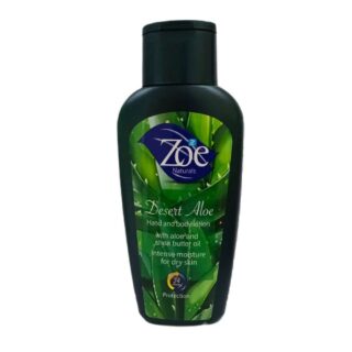 Zoe Desert Aloe Hand and Body Lotion 200ml