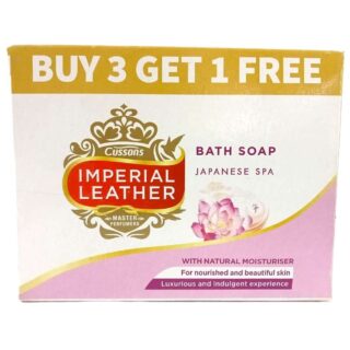 Cussons Imperial Leather Japanese Spa Bathing Soap 4x125g