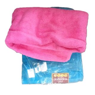 Extra Large Bathing Towel