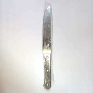 Steel Kitchen Knife No 7