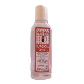 Amar Surgical Spirit – 100ml