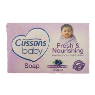 Cussons Baby Fresh & Nourishing Soap – 100g (Blueberry & Yoghurt)