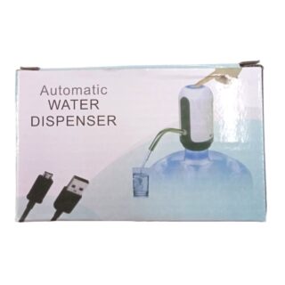 🚰 Electric Automatic Water Dispenser Pump