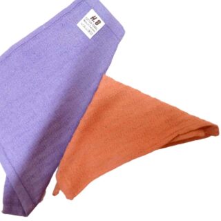 H.B Face Cotton Towel