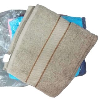 Medium Bathing Towel