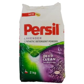 Persil Lavender Synthetic Detergent Powder Soap – 2kg