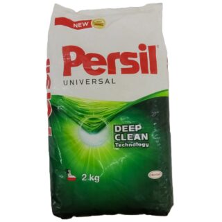 Persil Universal Hand Washing Powder – 2kg